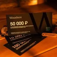Сертификат на 50 000 ₽
