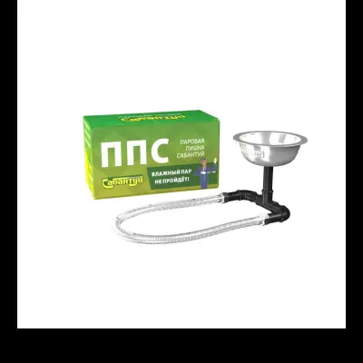 Паровая пушка Сабантуй "ППС-3" Паровая пушка Сабантуй "ППС-3"