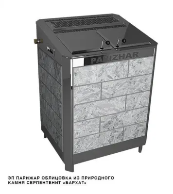 Фото Электропечь 10 кВт/380 ПАРиЖАР (с парогенератором) облицовка серпентенит "бархат" в магазине Woodson Фото Электропечь 10 кВт/380 ПАРиЖАР (с парогенератором) облицовка серпентенит "бархат" в магазине Woodson