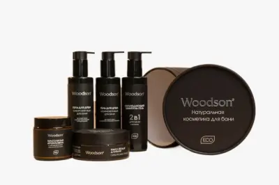 Набор косметики Woodson для мужчин (5 предметов)