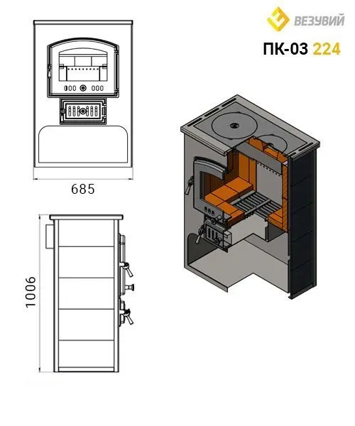 Фото Печь-Камин ВЕЗУВИЙ ПК-03 (224) с плитой "Везувий В3" талькохлорит 12 кВт (200 м3) Ø150мм в магазине Woodson Фото Печь-Камин ВЕЗУВИЙ ПК-03 (224) с плитой "Везувий В3" талькохлорит 12 кВт (200 м3) Ø150мм в магазине Woodson