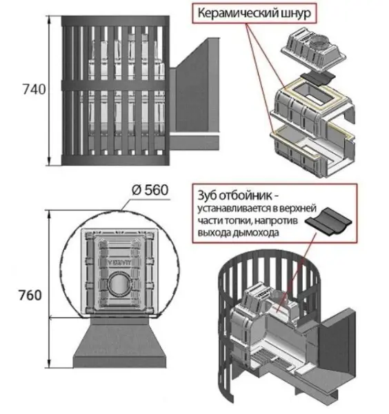 Фото Печь ВЕЗУВИЙ Легенда Ковка 28 (270) в магазине Woodson Фото Печь ВЕЗУВИЙ Легенда Ковка 28 (270) в магазине Woodson