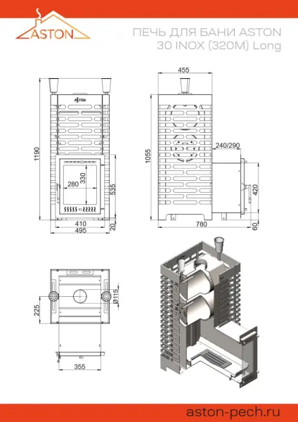 Фото Печь для бани ASTON 30 INOX (320М) Long в магазине Woodson