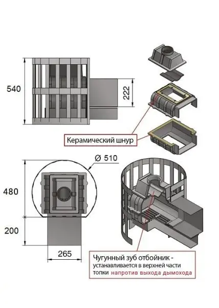 Фото Печь ВЕЗУВИЙ Легенда Стандарт 12 (ДТ-3С) в магазине Woodson