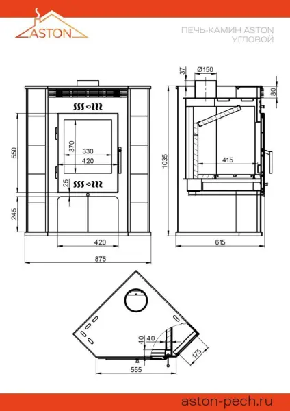 Фото Печь-Камин ASTON 11кВт (180 м3) угловой Ø 150мм Амфиболит в магазине Woodson Фото Печь-Камин ASTON 11кВт (180 м3) угловой Ø 150мм Амфиболит в магазине Woodson
