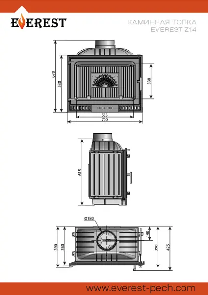 Каминная топка EVEREST Z14 Каминная топка EVEREST Z14