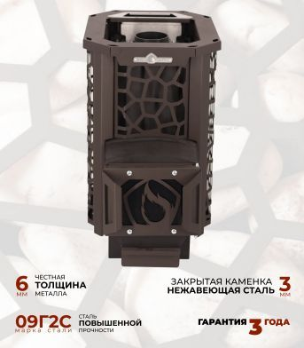Фото Печь для бани HARD 18М Панорама 2021 в магазине Woodson Фото Печь для бани HARD 18М Панорама 2021 в магазине Woodson