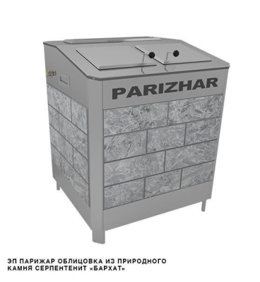 Фото Электрическая паротермальная печь 24 кВт/380 ПАРиЖАР облицовка серпентенит "бархат" в магазине Woodson