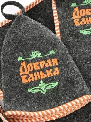 Шапка "Добрая Банька" в упаковке Ш-6