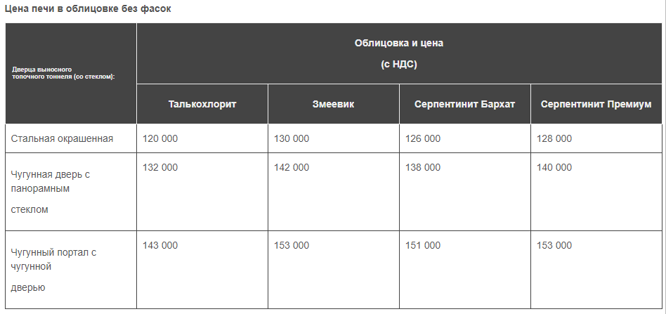 сударушка.png
