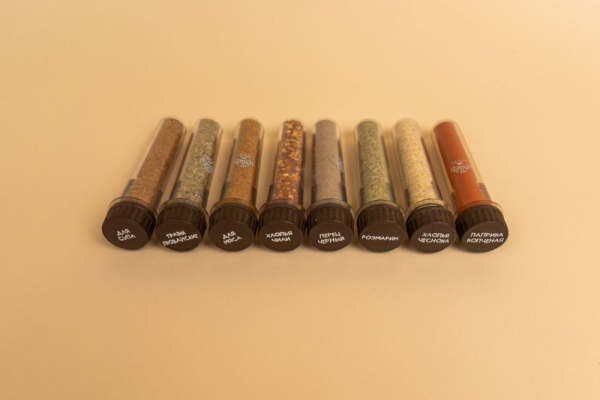 Набор Специй малый (8шт)