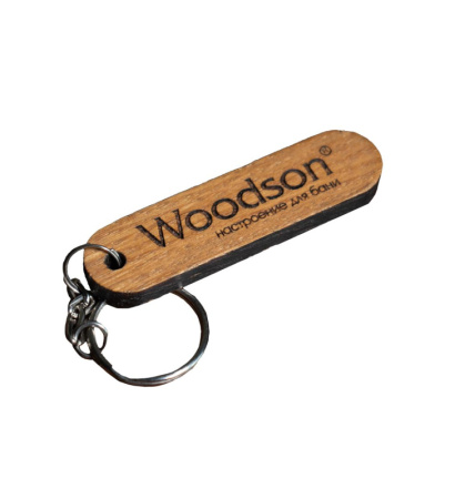 Брелок на ключи Woodson, дуб