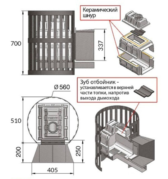 Фото ВЕЗУВИЙ Легенда Ковка 22 (217) - в магазине Woodson
