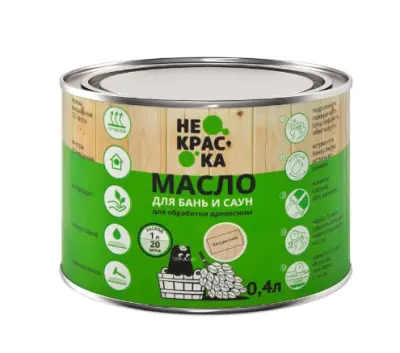 Масло для бань и саун "Не краска" 0,4л