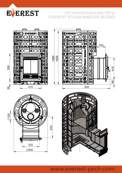 Фото Печь для бани Эверест "Steam Master" 38 (320) ЧУГУН в магазине Woodson